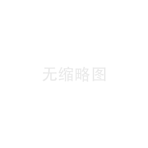 “胖都来”高调开业